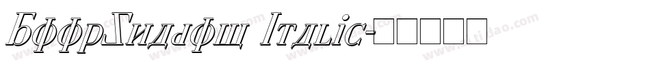 BoopShadow Italic字体转换